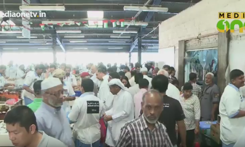 യു.എ.ഇ പൊതുമാപ്പ്; സ്പോണ്‍സര്‍മാരും സ്ഥാപനങ്ങളും നല്‍കിയ ഒളിച്ചോട്ട പരാതികളും തീര്‍പ്പാക്കാം