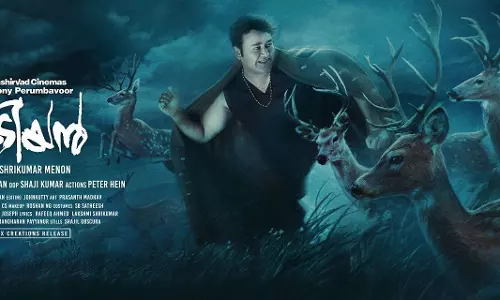 ഇതാ മാന്‍കൂട്ടങ്ങള്‍ക്കിടയില്‍ മറ്റൊരു ഒടിയന്‍ 