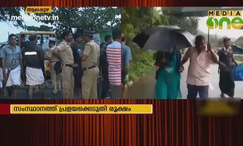 News Theatre | 17-08-18 | Kerala Flooding - കുട്ടനാട്  