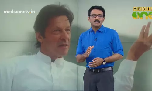 World With Us - (Episode 286)