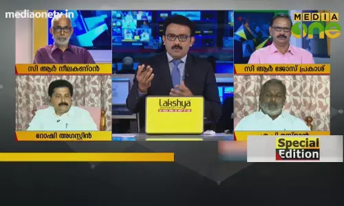Special Edition | ഡാം തുറന്നാൽ ആശങ്കപ്പെടേണ്ടതുണ്ടോ ? |30-07-18