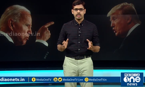 ചൂട് പിടിച്ച് യു എസ് തെരഞ്ഞെടുപ്പ് രംഗം | WORLD WITH US