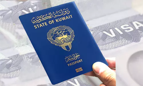 കുവൈത്തിൽ പാസ്സ്‌പോർട്ട് പരിഷ്കരണം അവസാനഘട്ടത്തിലേക്ക്