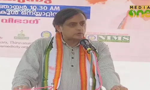 Polimix |ഏകാത്മ മാനവ ദർശനം (Part 2 Epi 605) 