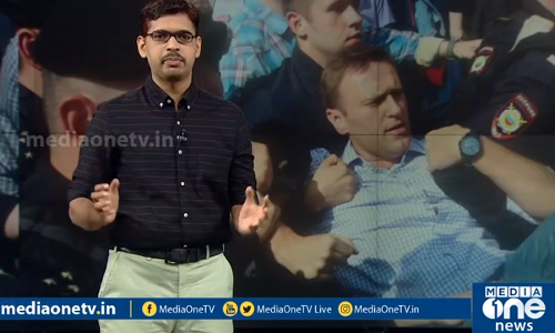 റഷ്യയില്‍ പ്രതിപക്ഷ നേതാവിന് വിഷം കൊടുത്തതാര്? | WORLD WITH US