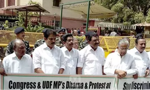 കഞ്ചിക്കോടിന് വേണ്ടി പാര്‍ലമെന്റിന് മുന്നില്‍ നടത്തിയ ധര്‍ണയില്‍ കേരള എംപിമാര്‍ രണ്ടുതട്ടില്‍