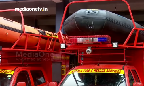 അണക്കെട്ട് തുറക്കുന്നതിന് മുന്നോടിയായി ഇടുക്കിയിലും ആലുവയിലും കൺട്രോൾ റൂമുകൾ തുറന്നു