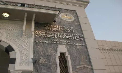 മക്കയിലെയും മദീനയിലെയും ഹറമുകളുടെ ചരിത്രമറിയാനൊരു മ്യൂസിയം