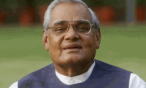 വാജ്‌പേയിയുടെ ആരോഗ്യനില ഗുരുതരം