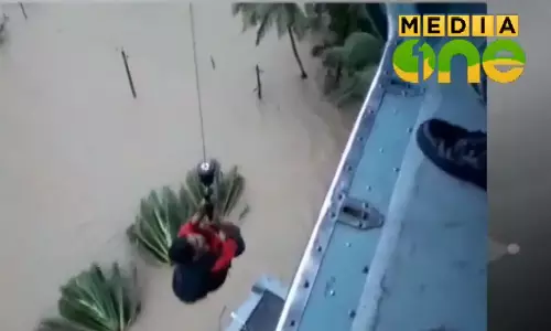 അടിയന്തര സഹായത്തിന് 1077