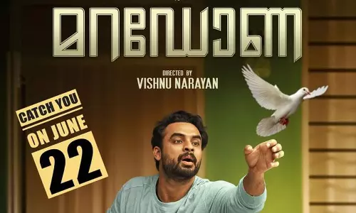 മഴക്കെടുതി; ദുരിതാശ്വാസ നിധിയിലേക്ക്  ടീം മറഡോണയും 