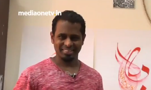 കാലിഗ്രഫിയില്‍ കരീംഗ്രഫി എന്ന സ്വന്തമായൊരിടം വെട്ടിതെളിച്ച കരീം കക്കോവ്