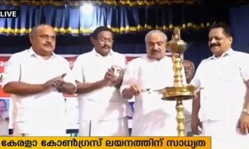 കേരള കോണ്‍ഗ്രസ് ലയന ചര്‍ച്ചകള്‍ സജീവമാകുന്നു