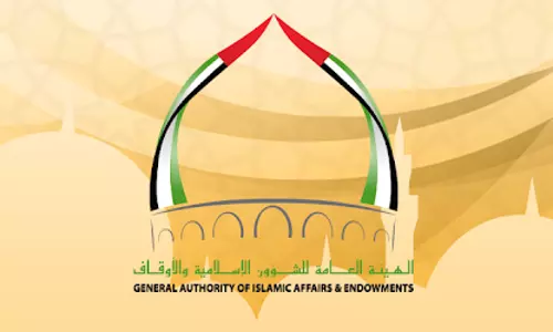 ജുമുഅ ഖുതുബകളുടെ ഉള്ളടക്കം വിവിധ ഭാഷകളിൽ ലഭ്യമാക്കുമെന്ന് ഇസ്ലാമിക് അഫയേഴ്സ്  അതോറിറ്റി അറിയിച്ചു