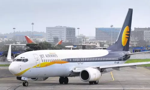 ടേക്ക് ഓഫിനിടെ വിമാനം റണ്‍വേ വിട്ടു നീങ്ങി; ഒഴിവായത് വന്‍ ദുരന്തം