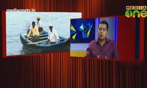 News Theatre | 08-08-18 | ബോട്ട് കപ്പലിലിടിച്ച ദാരുണമായ സംഭവം   