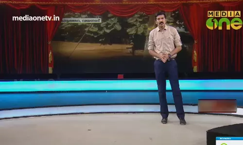 News Theatre | ദുരിതാശ്വാസ പ്രവർത്തനങ്ങൾക്ക് സർക്കാറും ജനങ്ങളും | 11-08-18 (Part1)