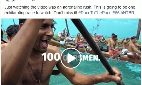 സച്ചിന്‍ തുണച്ചു, വള്ളംകളി ടീസര്‍ വേറെ ലെവലായി