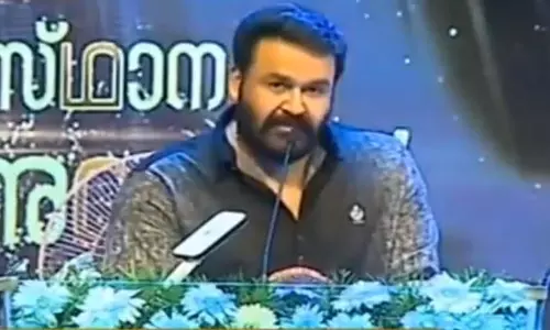 മുഖ്യാതിഥി വിവാദത്തില്‍ മറുപടി പറഞ്ഞ് മോഹന്‍ലാല്‍