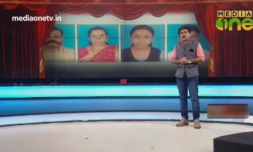 വണ്ണപ്പുറം കൂട്ടക്കൊല: നിര്‍ണായക വഴിത്തിരിവായ ഫോണ്‍ സംഭാഷണം | News Theatre | 04-08-18