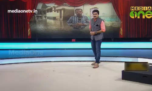 കുട്ടനാട്ടിൽ ദുരിതത്തിന്റെ കാർമേഘങ്ങൾ | News Theatre | 04-08-18