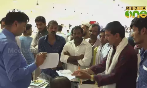 Weekend Arabia| യുഎഇയിലെ പൊതുമാപ്പ് കാലം(Epi277Part1)  