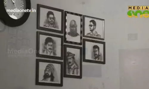 Weekend Arabia| കാപ്പിപൊടിയിൽ വരതീർക്കുന്ന പ്രവാസി ജീവിതം (Epi277Part2)  