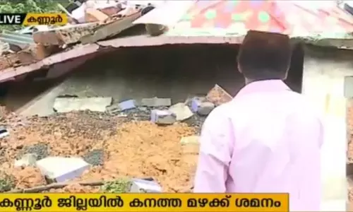 ഒരായുസ്സ് കൊണ്ട് സ്വരുക്കൂട്ടിയതെല്ലാം തകര്‍ന്നടിഞ്ഞതിന്റെ ഞെട്ടലില്‍ ഈ മനുഷ്യര്‍