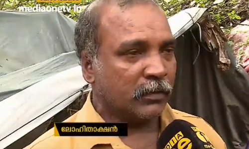 തകര്‍ന്ന വീട് കണ്ട് കരള്‍ പിടഞ്ഞ് ലോഹിതാക്ഷന്‍; ഇത്  എല്ലാം നഷ്ടപ്പെട്ടവരുടെ കണ്ണീരാണ്..വീടും സമ്പാദ്യവും എല്ലാം