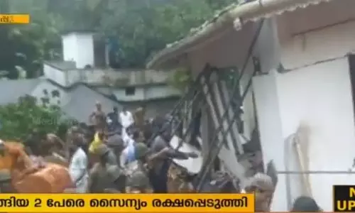 മലപ്പുറത്ത് വീടിന് മുകളിലേക്ക് മണ്ണിടിഞ്ഞുവീണ് ഒമ്പത് മരണം