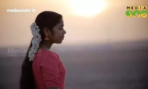 വീണ വാദനത്തിൽ മികവ് തെളിയിച്ച് അഹല്യ മീനാക്ഷി Weekend Arabia Epi 278 Part4