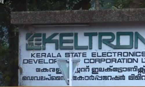 വ്യവസായ വകുപ്പിന് കീഴിലുള്ള പൊതുമേഖല സ്ഥാപനങ്ങളിലെ എം.ഡിമാരുടെയും സി.ഇ.ഒമാരുടെയും യാത്രക്ക് മാര്‍ഗ നിര്‍ദ്ദേശം