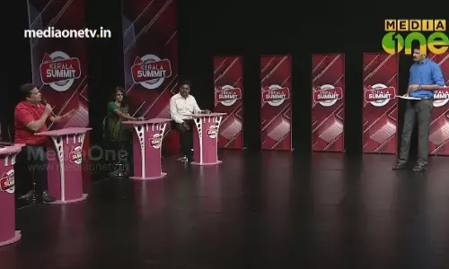 Kerala Summit | സോഷ്യൽ മീഡിയ തിരുത്തേണ്ടത് ആര്? | Episode 278 Kerala Summit | സോഷ്യൽ മീഡിയ തിരുത്തേണ്ടത് ആര്? | Episode 278