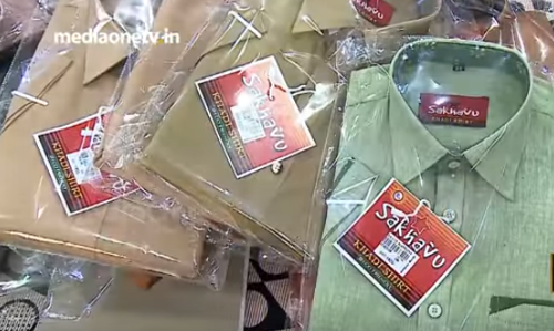 സഖാവ് ഷര്‍ട്ട്..പടയപ്പ ചൂരല്‍ സെറ്റ്; ഇത്തവണ ഖാദിയുടെ ഓണം പൊളിക്കും