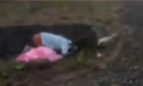 കണ്ണൂരില്‍ സെക്യൂരിറ്റി ജീവനക്കാരന്‍ വെടിയേറ്റ് മരിച്ചു