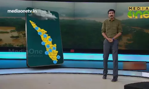 News Theatre | സംസ്ഥാനത്ത് മഴ എത്രത്തോളം വലിയ ദുരിതം വിതച്ചു? | 09-08-18