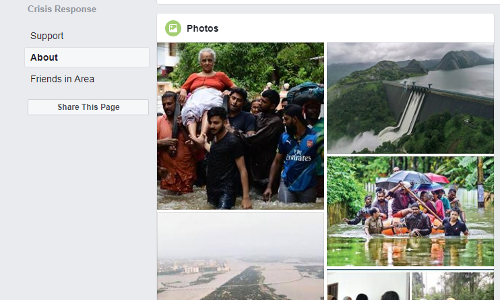 സുരക്ഷിതരാണോ; ഫെയ്സ്ബുക്ക് മലയാളികളോട് ചോദിക്കുന്നു