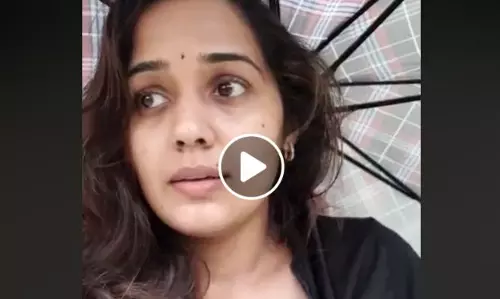 മഴക്കെടുതിയില്‍ സഹായഭ്യര്‍ത്ഥനയുമായി നടി അനന്യയും