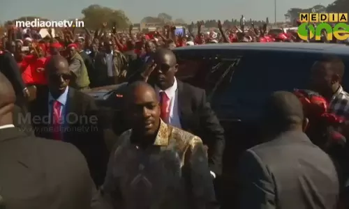 World With Us - News around in the week (Episode 287)  