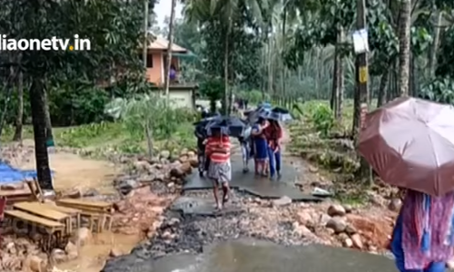 മലവെള്ളപ്പാച്ചിലില്‍ തകര്‍ന്ന് ഇലന്തുകടവ് നിവാസികള്‍