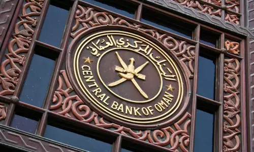 ഒമാനിൽ നിന്ന് വിദേശികൾ നാട്ടിലേക്ക് അയക്കുന്ന പണം കുറഞ്ഞു: ഒമാൻ സെൻട്രൽ ബാങ്കിന്റെ  വാർഷിക റിപ്പോർട്ടിലാണ് കണക്കുകളുള്ളത്