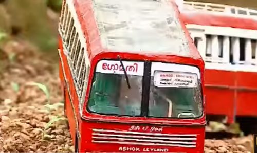 പാഴ് വസ്തുക്കളെ കുപ്പയില്‍ തള്ളേണ്ട, നന്ദുവിന്റെ കയ്യില്‍ കിട്ടിയാല്‍ അത് കുട്ടി ഓട്ടോയും ബസുമാകും