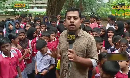 News Theatre | സ്‌കൂൾ പ്രവേശനം | 29-08-18( Part 2)