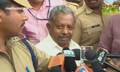 Polimix | മന്ത്രി രാജുവിന്റെ വിചാരണ |Episode 621 (Part 1) Polimix | മന്ത്രി രാജുവിന്റെ വിചാരണ |Episode 621 (Part 1)