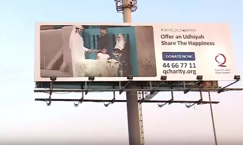 ഈ ബലിപെരുന്നാള്‍ കാലത്ത് ഖത്തറില്‍ നിറഞ്ഞു നില്‍ക്കുന്നത് അനസും കുടുംബവുമാണ്