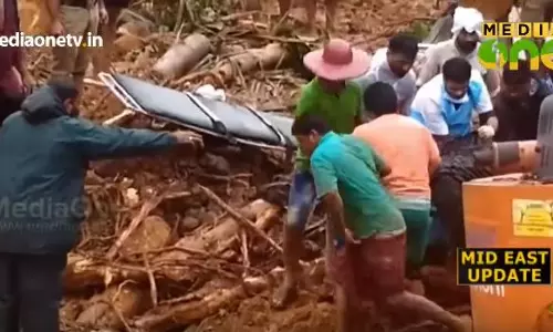 മൊബൈല്‍ കണക്ടിവിറ്റി ഇല്ലാത്തിടങ്ങളില്‍ രക്ഷാപ്രവര്‍ത്തകര്‍ക്ക് പൊലീസ് വയര്‍ലെസ് സൗകര്യം