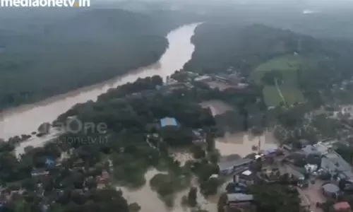 മഴക്കെടുതി; നിലമ്പൂരിന്റെ ആകാശദൃശ്യം മഴക്കെടുതി; നിലമ്പൂരിന്റെ ആകാശദൃശ്യം