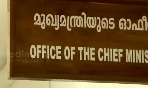 ആഘോഷങ്ങള്‍ ഒഴിവാക്കല്‍: തമ്മില്‍ തര്‍ക്കിച്ച് മന്ത്രിമാര്‍