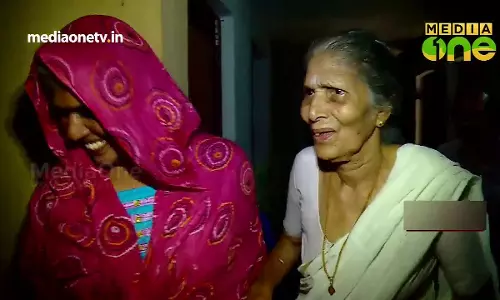 മീനാക്ഷിയമ്മയുടെ വീട്ടില്‍ പെരുന്നാള്‍ ആഘോഷിച്ച് ആയിഷകുട്ടിയും കുടുംബവും