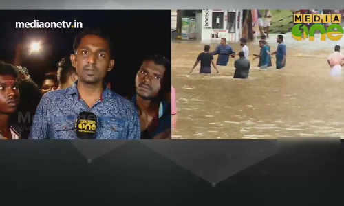 News Theatre | 17-08-18 | Kerala Flooding - പന്തളം പ്രദേശം News Theatre | 17-08-18 | Kerala Flooding - പന്തളം പ്രദേശം